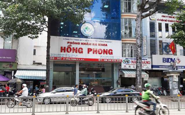 PKĐK Hồng Phong bị phản ánh 