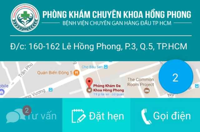 Quảng cáo là bệnh viện chuyên gan hàng đầu tại TP.HCM trên website