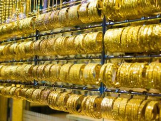 Giá vàng hôm nay ngày 16/10: Vàng tăng, giảm “chớp nhoáng”