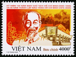 Phát hành đặc biệt bộ tem Kỷ niệm 130 năm sinh Chủ tịch Hồ Chí Minh