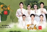 Ca sĩ Hiền Anh Sao Mai và cộng sự ra mắt album Duyên 3 đồng hành với những cảnh đời khó khăn vì COVID19